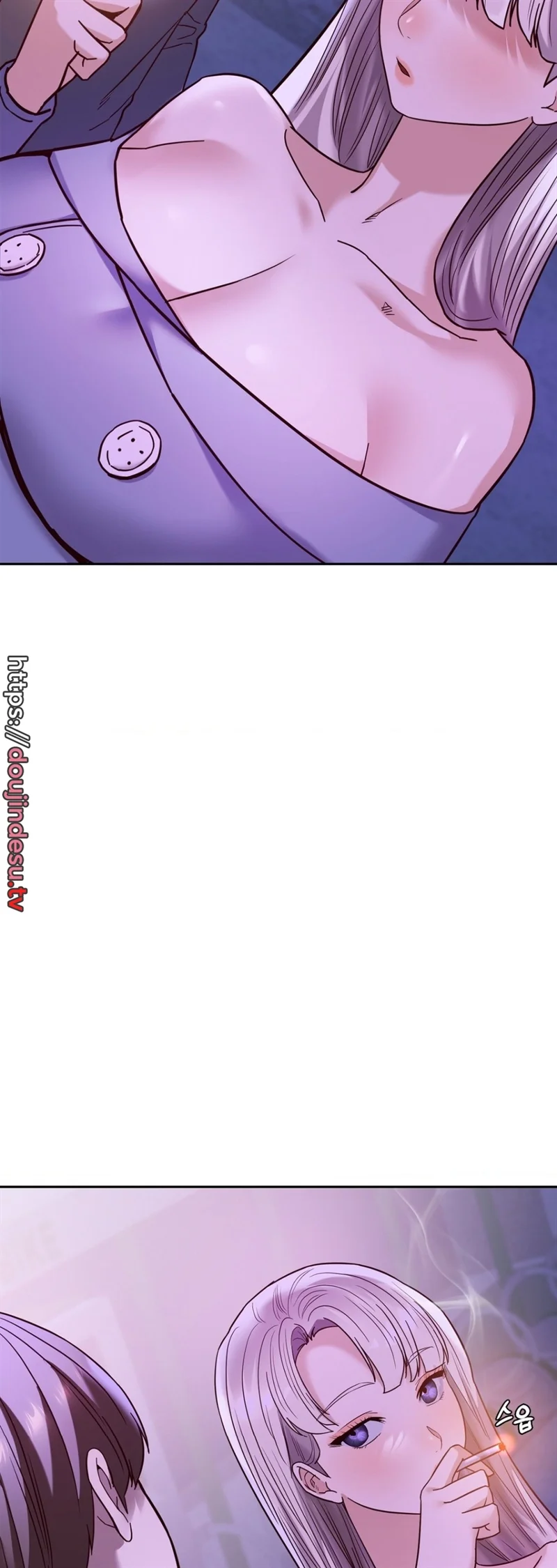 Magical Massage Chapter 08 - Page 2